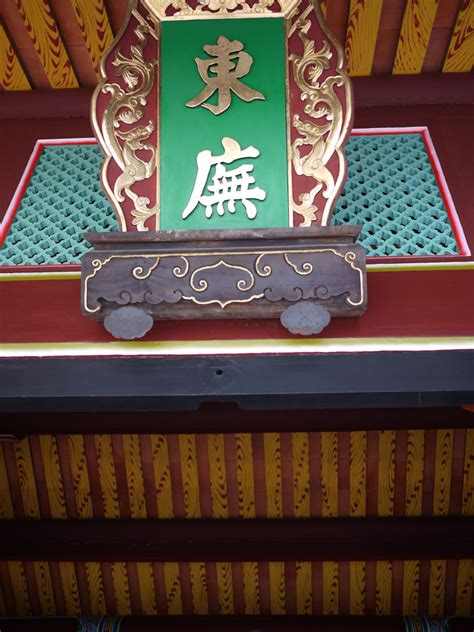 太極的意義|臺北市孔廟儒學文化網(Taipei Confucius Temple Confucian。